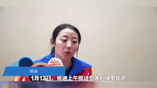 开云官网-雷根斯堡迎来一场马不停蹄的比赛，稳步上升的简单介绍