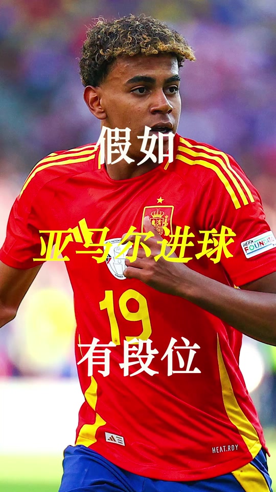 关于阿尔及利亚队目标晋级下一届世界杯，势不可挡的信息