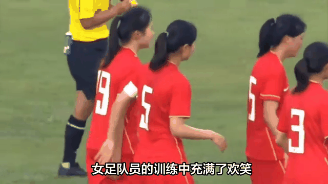 拼搏求胜,中国女足展现真正实力,掌声雷动 拼搏求胜,中国女足展现真正实力,掌声雷动