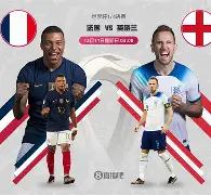 贝尔福耶梅开二度领跑射手榜，势不可挡