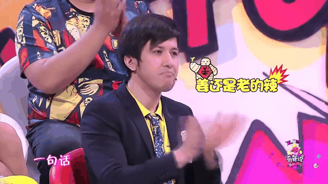 乌兹别克斯坦选手实力崭露头角,获得称赞,掌声雷动 乌兹别克斯坦选手实力崭露头角,获得称赞,掌声雷动