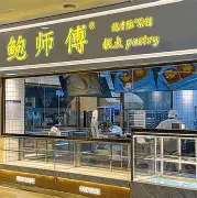 鲍里索夫客场告负卢多戈雷茨大胜,振奋人心 鲍里索夫客场告负卢多戈雷茨大胜,振奋人心