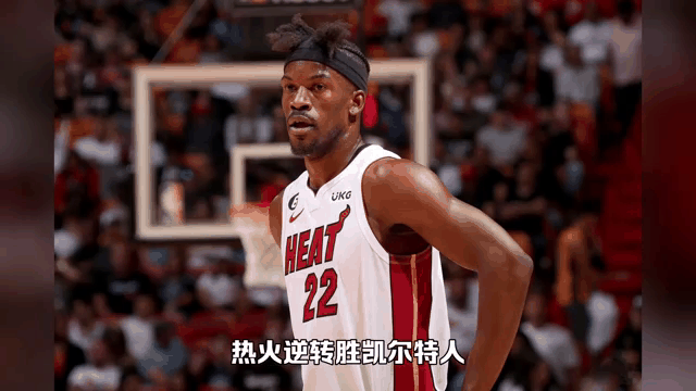 热火力克黄蜂，巴特勒全面爆发领队夺胜，气势如虹的简单介绍