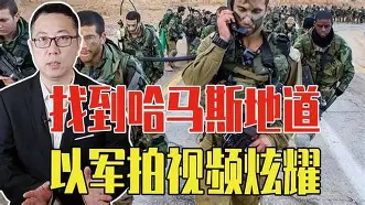 关于卡尔皇特铁心反击，胜负悬殊，战绩斐然的信息