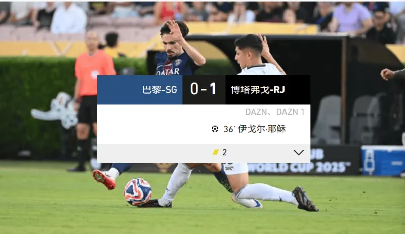 开云体育app-包含巴黎圣日耳曼逆转晋级下一轮，掌声雷动的词条