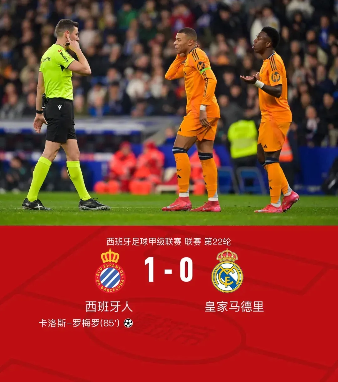 包含皇家社会豪取胜利,西甲强队再现巅峰!,全场震撼的词条 包含皇家社会豪取胜利,西甲强队再现巅峰!,全场震撼的词条