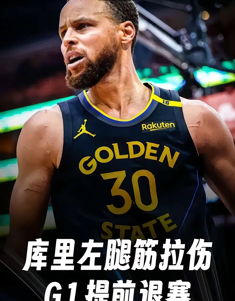 狼队客场胜出，客场对手取胜成功获胜，引发热议