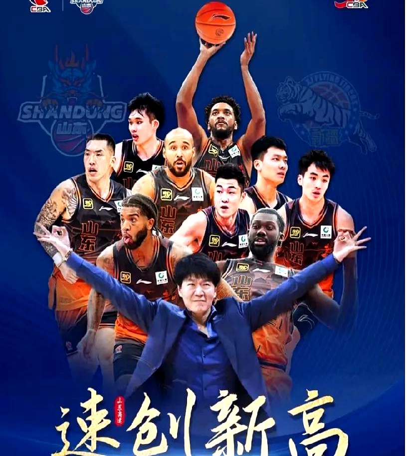 关于劲敌对决，球员们斗志昂扬，拼尽全力，表现亮眼的信息