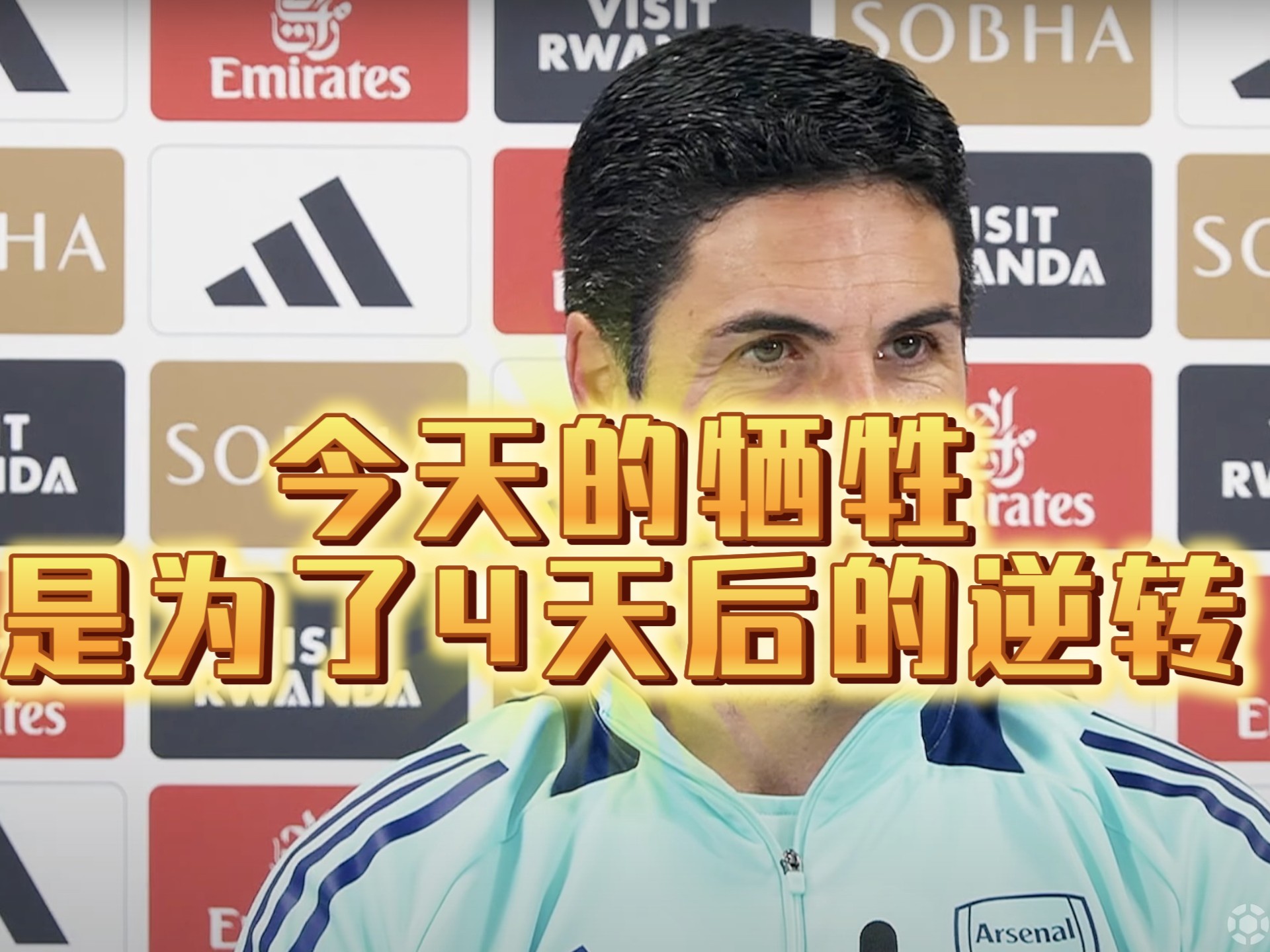 关于伯恩茅斯惨败伯恩利,遭遇连败困境,士气大振的信息 关于伯恩茅斯惨败伯恩利,遭遇连败困境,士气大振的信息