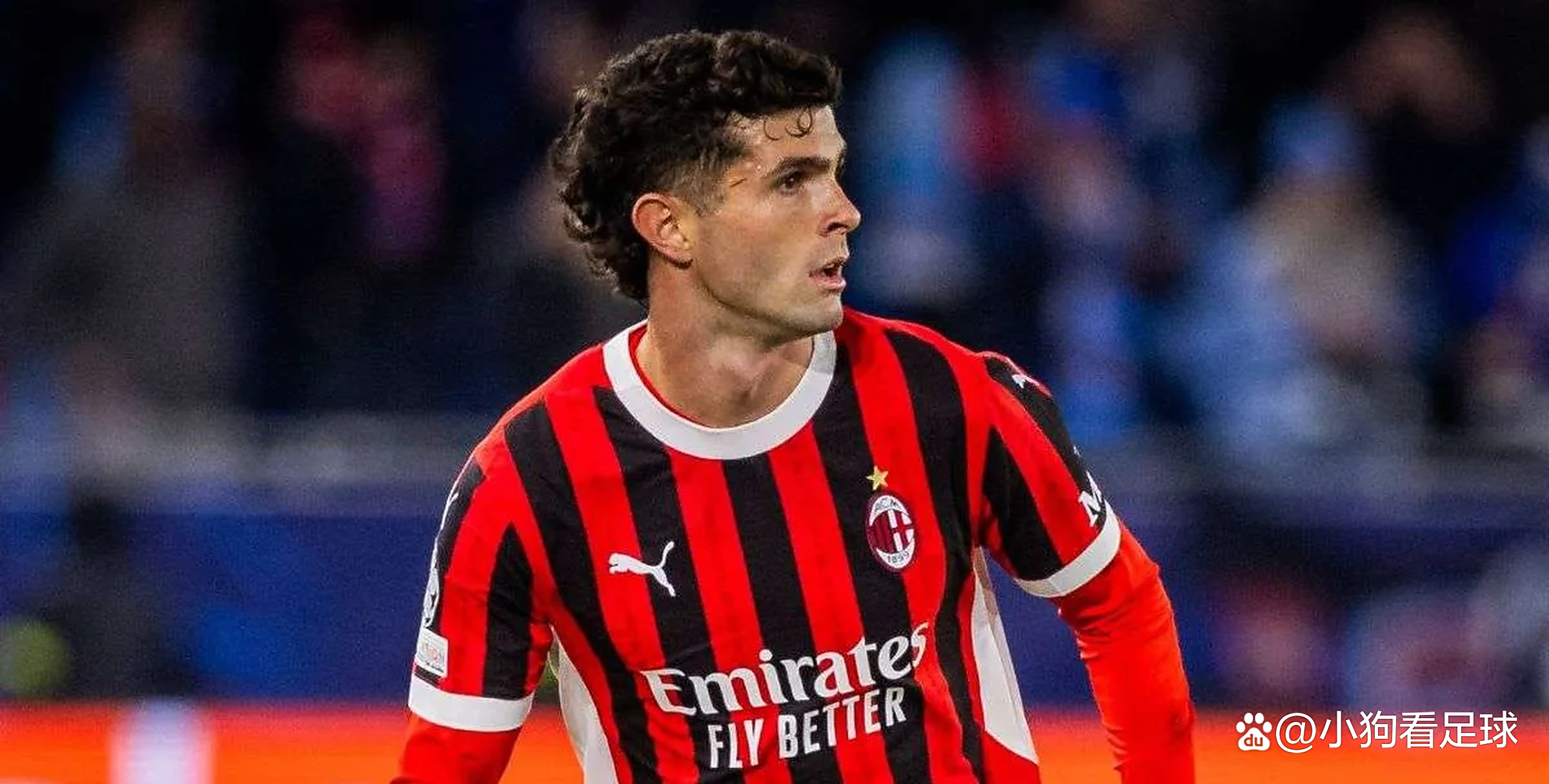 AC米兰中场伤愈复出,加入训练备战,表现亮眼 AC米兰中场伤愈复出,加入训练备战,表现亮眼