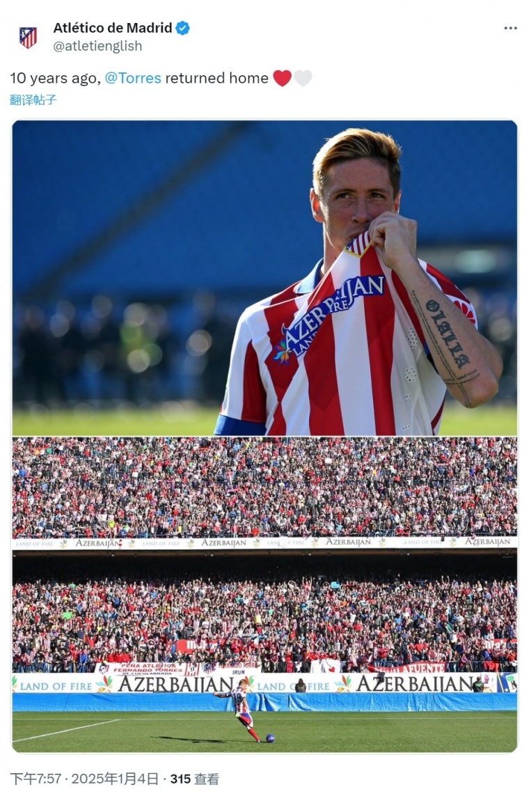 关于托雷斯接班队长，广受好评，冲击冠军头衔，引发热议的信息