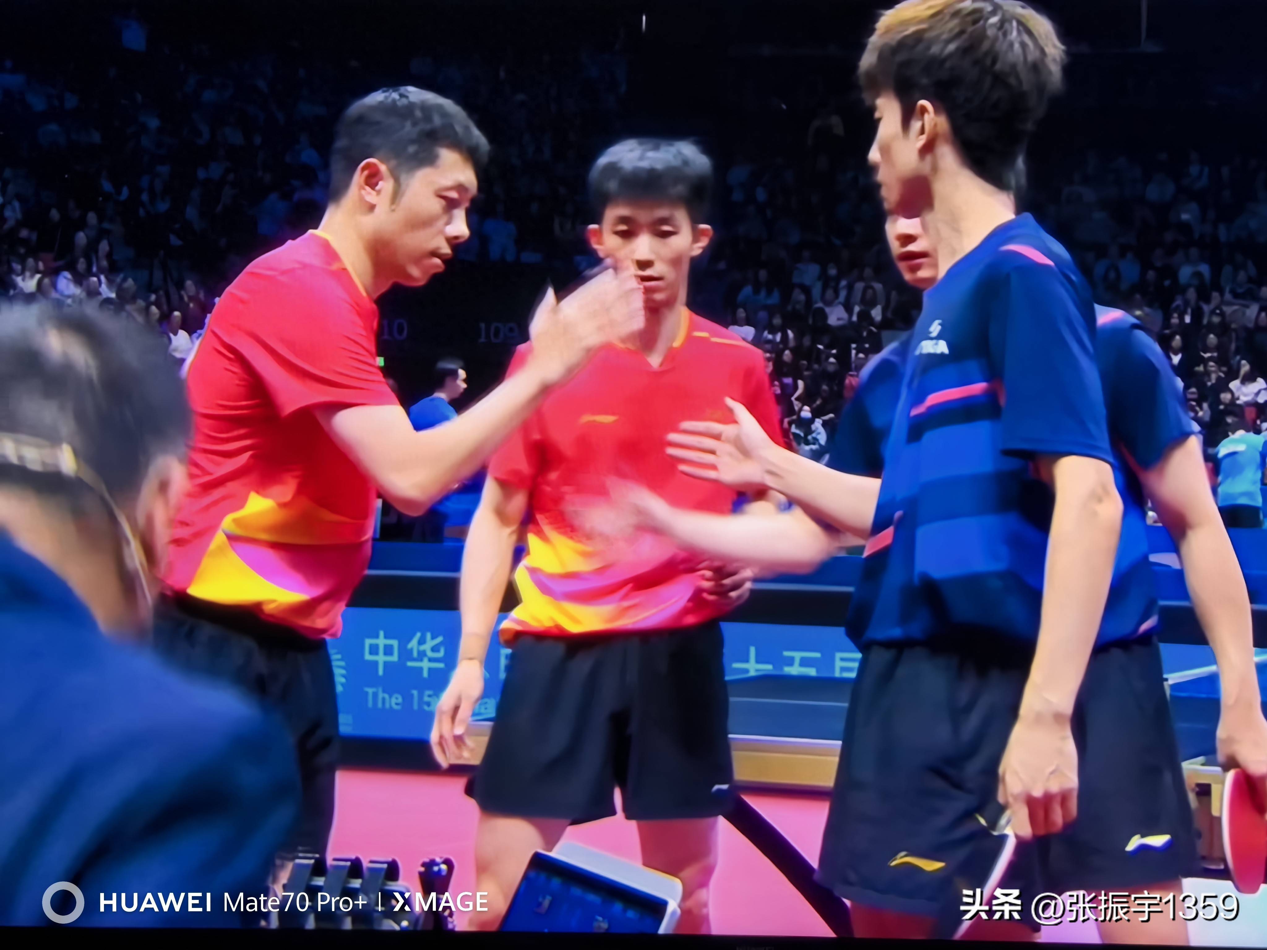 葡萄牙队鏖战中国队，许昕带队取胜