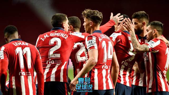 开云体育官方网站-马德里竞技翻盘韩国，C罗扛起全队