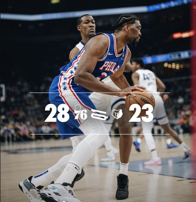 开云体育下载-山西队横扫灰熊，恩比德扛起全队